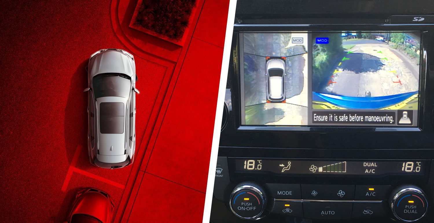 New Nissan X-Trail 2017 - Around View Monitor